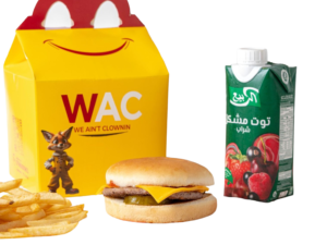 WAC Beef Burger Kids Meal